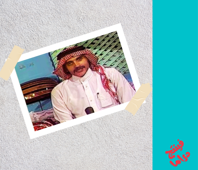 اعلام